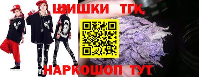 прущие грибы Бердск