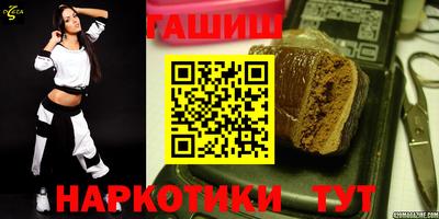прущие грибы Бердск